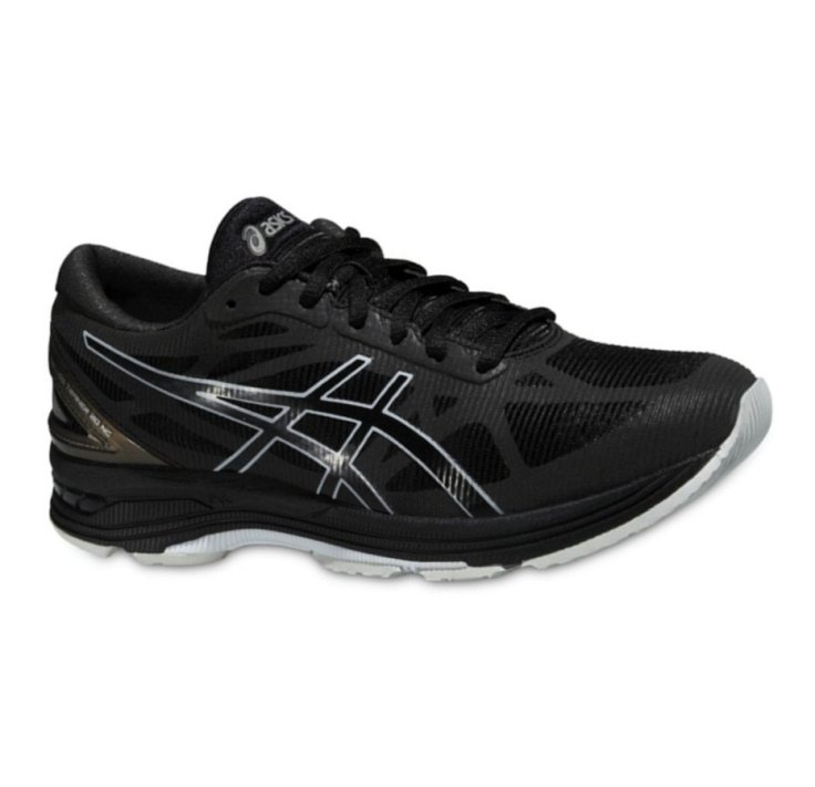 Ds trainer neutral deals